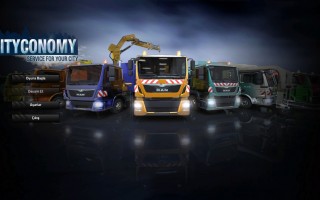 Cityconomy_crewals (0)